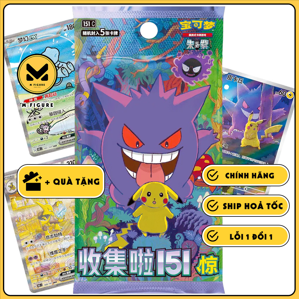 THẺ BÀI POKEMON 151 Suprise - Suprise Collection - Slim  (Pokemon Shanghai) - PACK CARD CHÍNH HÃNG
