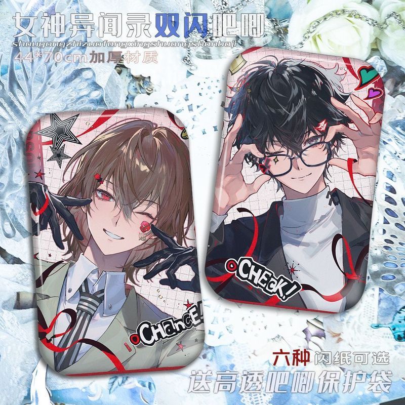 Persona5 / Amamiya Ren / Goro Akechi / Persona Amamiya Ren / Mặt dây chuyền huy hiệu Goro Akechi / t