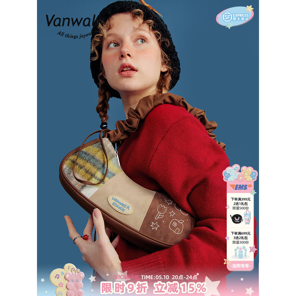 VANWALK lucky house Cô gái nách Túi đeo vai Túi xách thông thường Tất cả các trận đấu Túi Baguette i