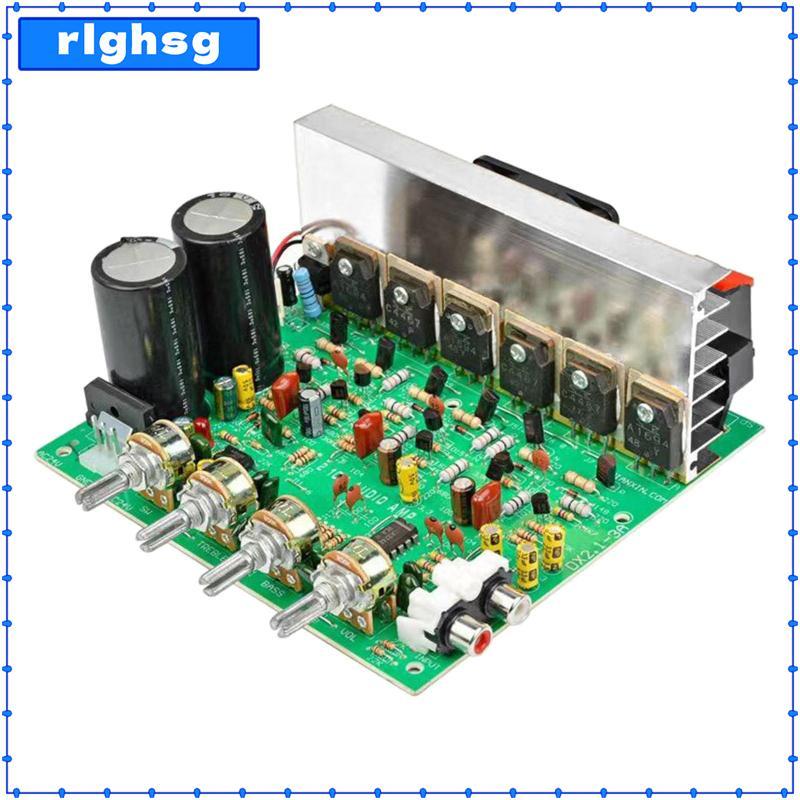 1 Chiếc 200W 2.1 Kênh Loa Siêu Trầm Bảng Âm Thanh Công Suất Cao DIY Mô Đun Mới