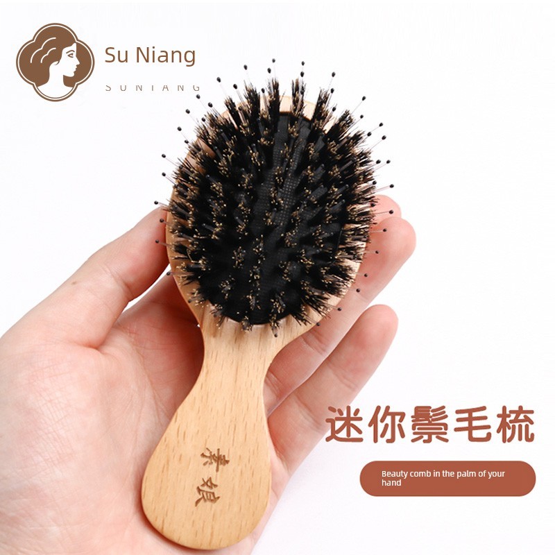 lược gỡ dối lược gỡ dối mini Lược đệm di động nhỏ gọn Su Niang