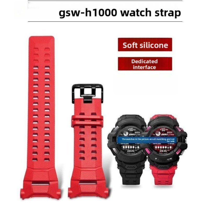 Dây đeo cao su đặc biệt cho GSW-H1000, Dây đeo cổ tay thể thao hai tông màu chống thấm nước & bền bỉ