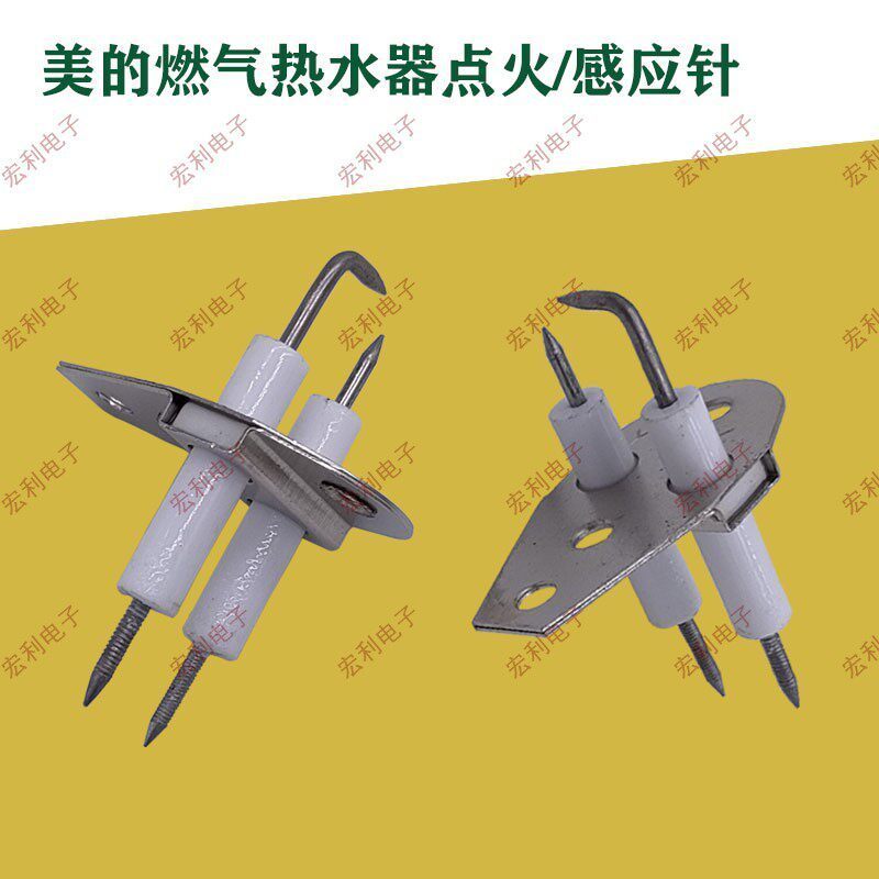 Kim đánh lửa máy nước nóng khí Midea JSQ22-12HC3-12HC4-12HC4A-12HD1-12HE-12HK