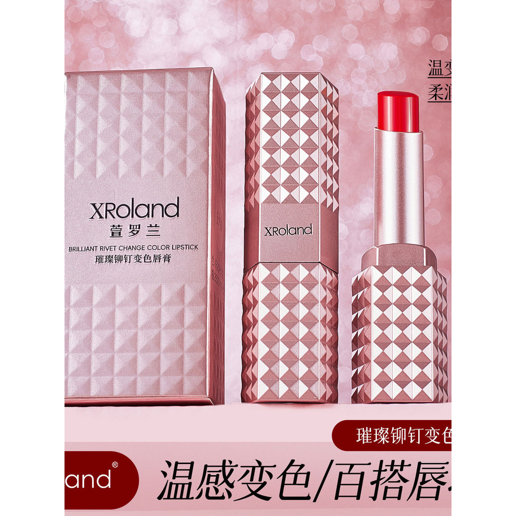 XRoland XRoland Đinh Tán Sáng Son Môi Đổi Màu Tự Nhiên Ba Chiều Chống Thấm Nước Chống Mồ Hôi Dễ Tô M