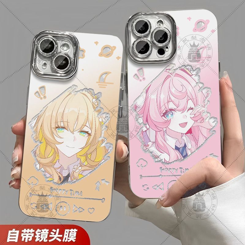 Honkai: Star Rail / Phainon / Anaxa /