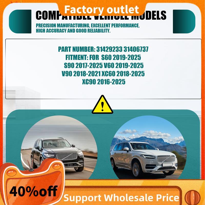 Giá Lái Boot Vỏ Bụi Lái Bảo Vệ Bánh Răng Cho S60 S90 V90 XC60 XC90 2016-2025- Các Bộ Phận 31429233 3