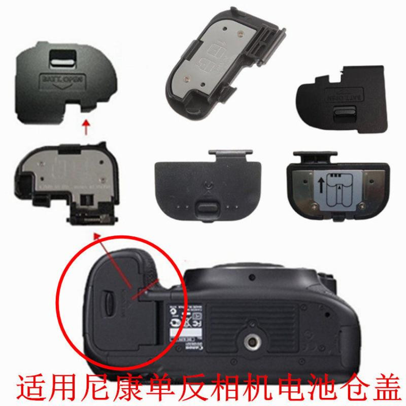 Vỏ Pin Thích Hợp Cho Nikon D3200 D90 D5100 D7000 D7200 D610 Phụ Kiện Máy Ảnh Vỏ Ngăn