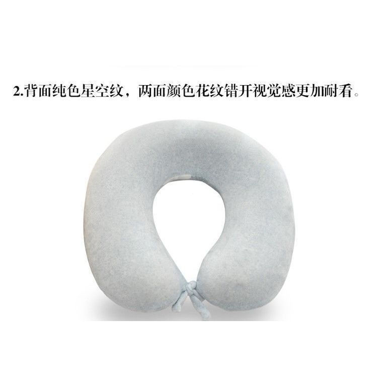JUA Baby neck pillow for neck protection u Travel pillow for airplanes and car seats, car nap pillow