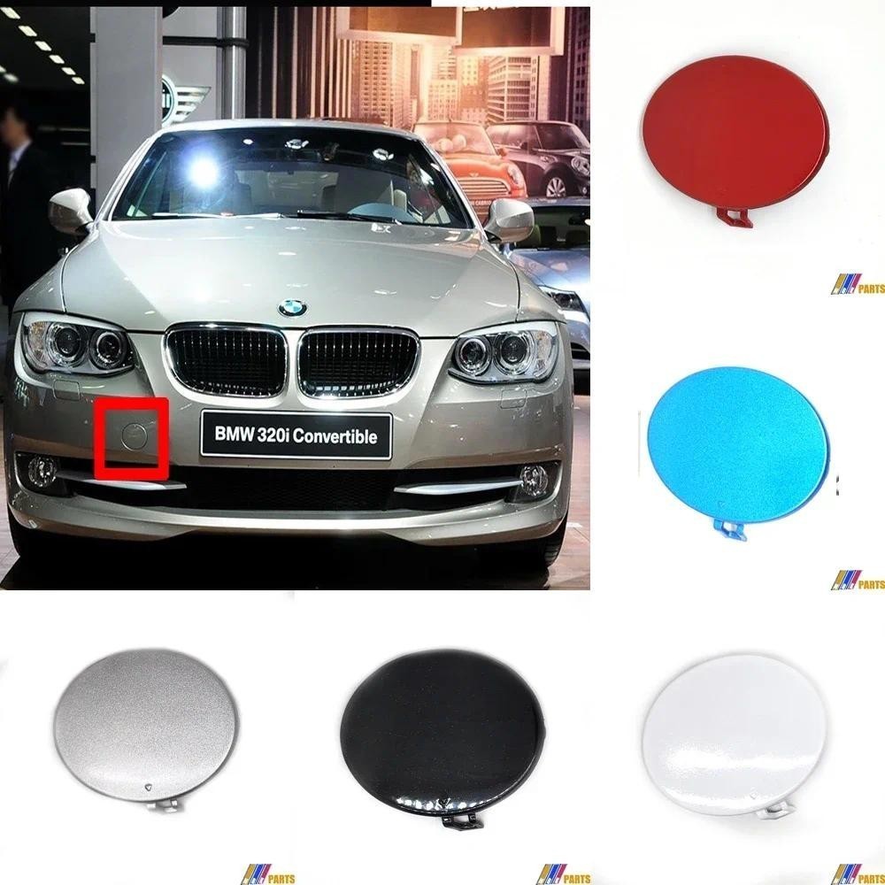 Phù hợp với 11-14 BMW 3 Series 2 cửa Coupe E92 LCI Convertible E93 LCI FORNT TOW BÌA 51117256104