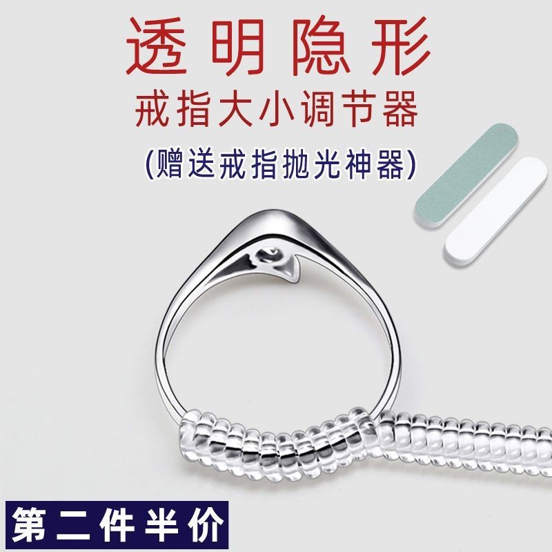 Bộ điều chỉnh vòng nhẫn tôi mua là quá lớn và tôi c Ốp điện thoại Ốp điện thoại tôi mua là quá lớn v