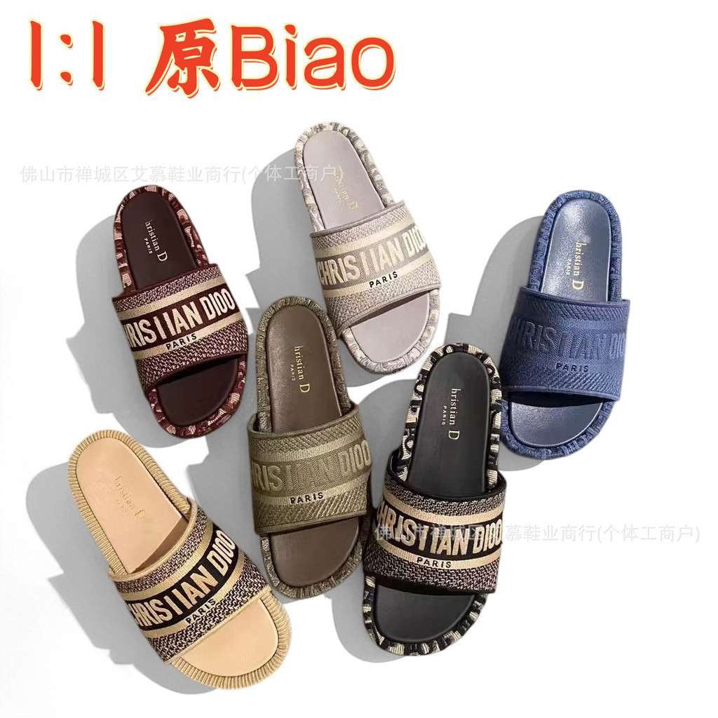 Di Wedge-heeled embroidered letter summer outdoor sandals, open-toed slip-on platform slippers5CM Th