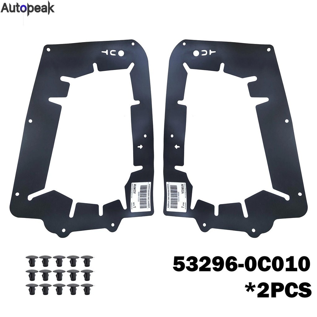 Trái & Phải 2 Chiếc Dành Cho Xe Toyota 08-17 Sequoia 07-13 Tundra Tản Nhiệt Hỗ Trợ Nóng Bắn Nhiệt Lá