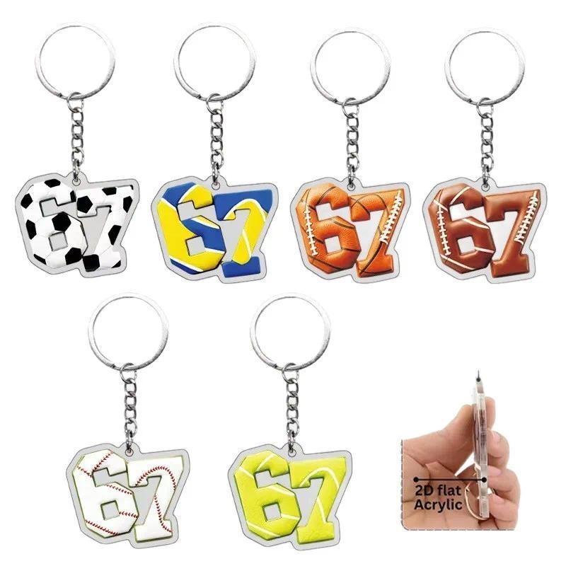 Creative 67 Number Keychain Available in Multiple Colors, Fun 2D Ball games Keychain