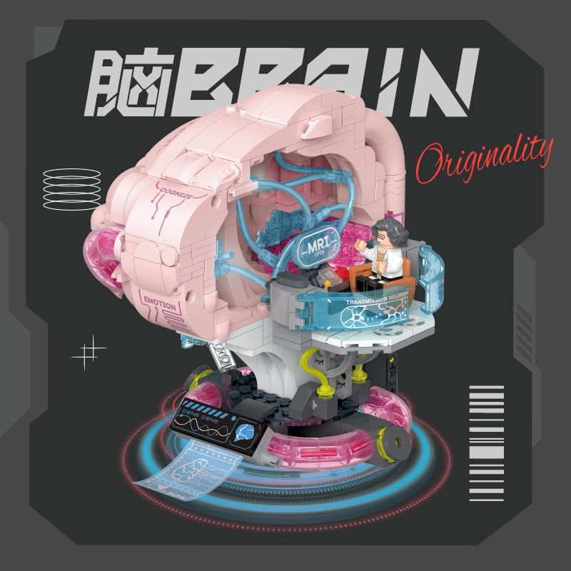 Bộ sưu tập GK101-GK104 Máy móc Organ Brain Heart Công nghệ sáng tạo Hợp thời trang Chơi Khối xây dựn