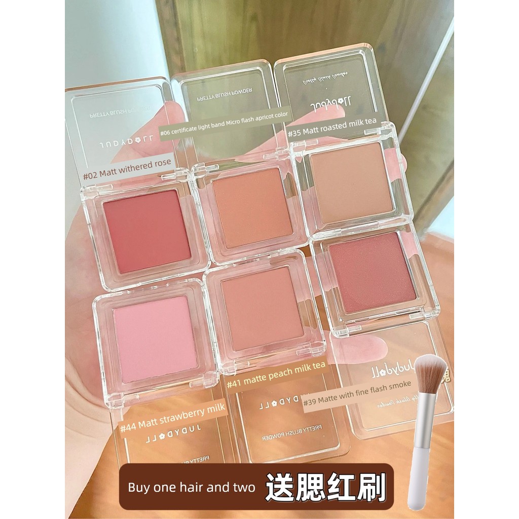 phấn má hồng bảng má hồng Judydoll Judydoll Cam mơ đơn sắc Blush