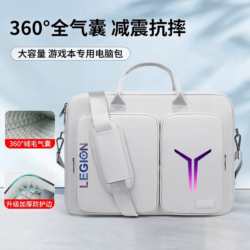 Thích hợp cho túi máy tính 2025 Rescuer Y9000P R9000P53cm Notebook r7000p / y7000p Túi đeo vai di độ
