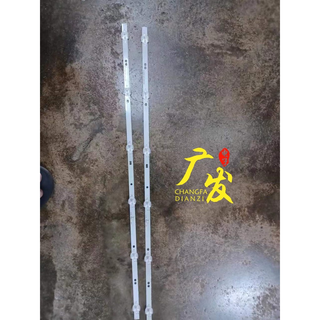 Thích hợp cho CL524A-32C-2X6-V04 Thanh đèn CL524A-32C-2X6-V05 TV nguồn đèn nền