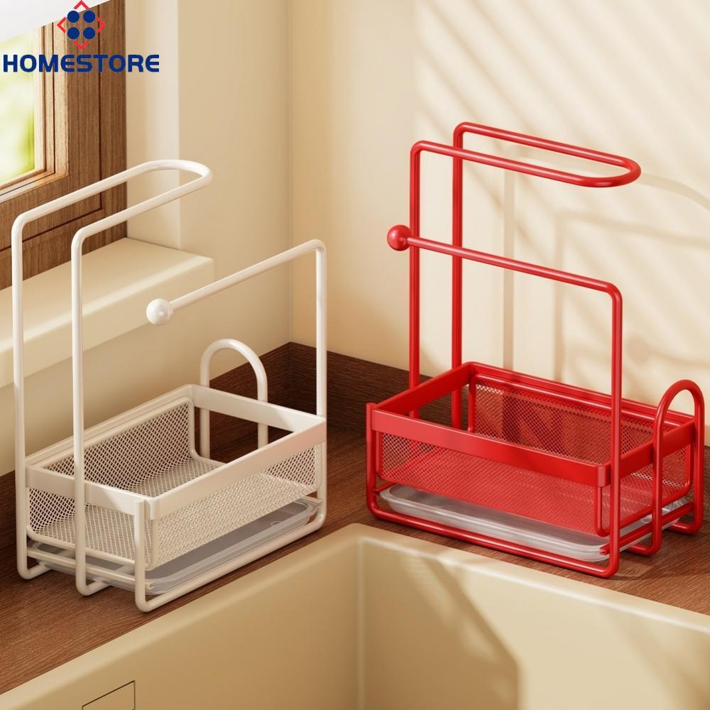 [Homestore]Space Saving Cloth Rack 22.5 x 11 x 25.5 cm with Drip Tray and Ventilated Design