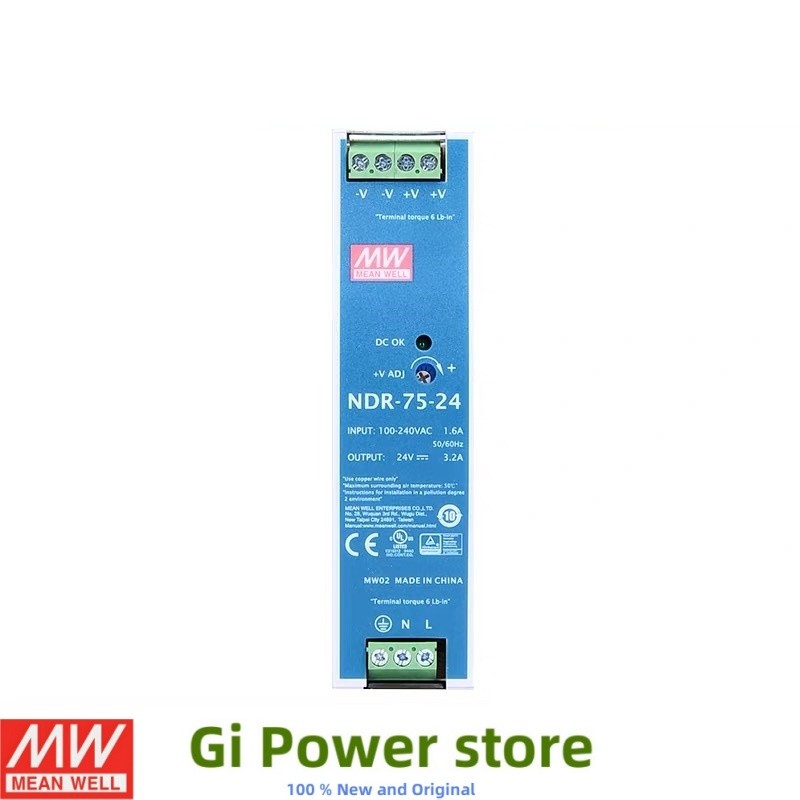 NDR-75 NDR-120 MW nguồn DIN RAIL NDR-120-12 NDR-120-48 NDR-120-24 DC Máy biến áp điều chỉnh NDR-75-1