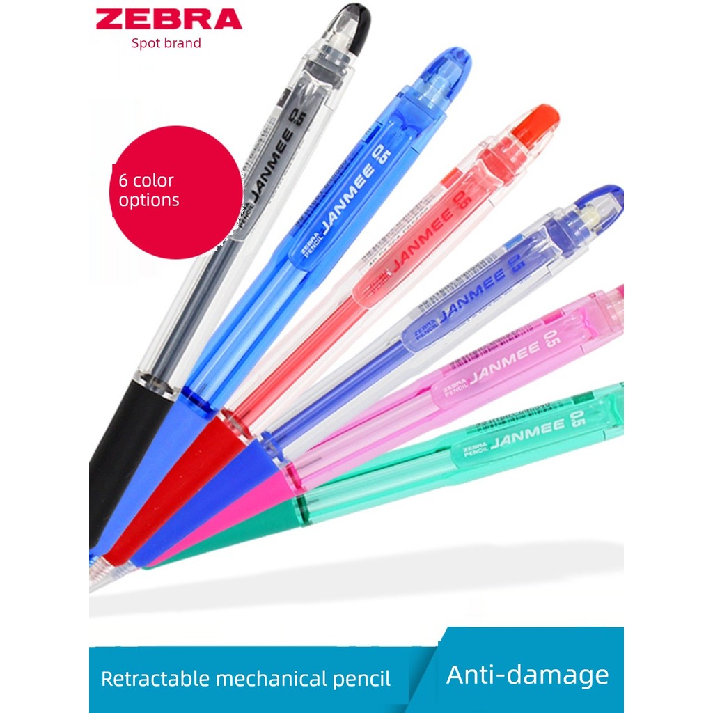 Nhật Bản ZEBRA ZEBRA KRM-100-BL True Beauty Mechanical Pencil / Mechanical Pencil (0.5mm)