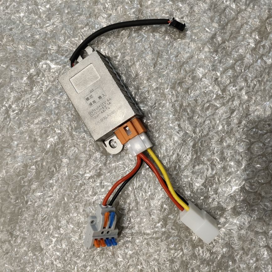 Deep Far Electric Vehicle GT1 Converter Take Wire dc12V Adapter Take Wire 8a Chuyển Đổi Điện Thoại D