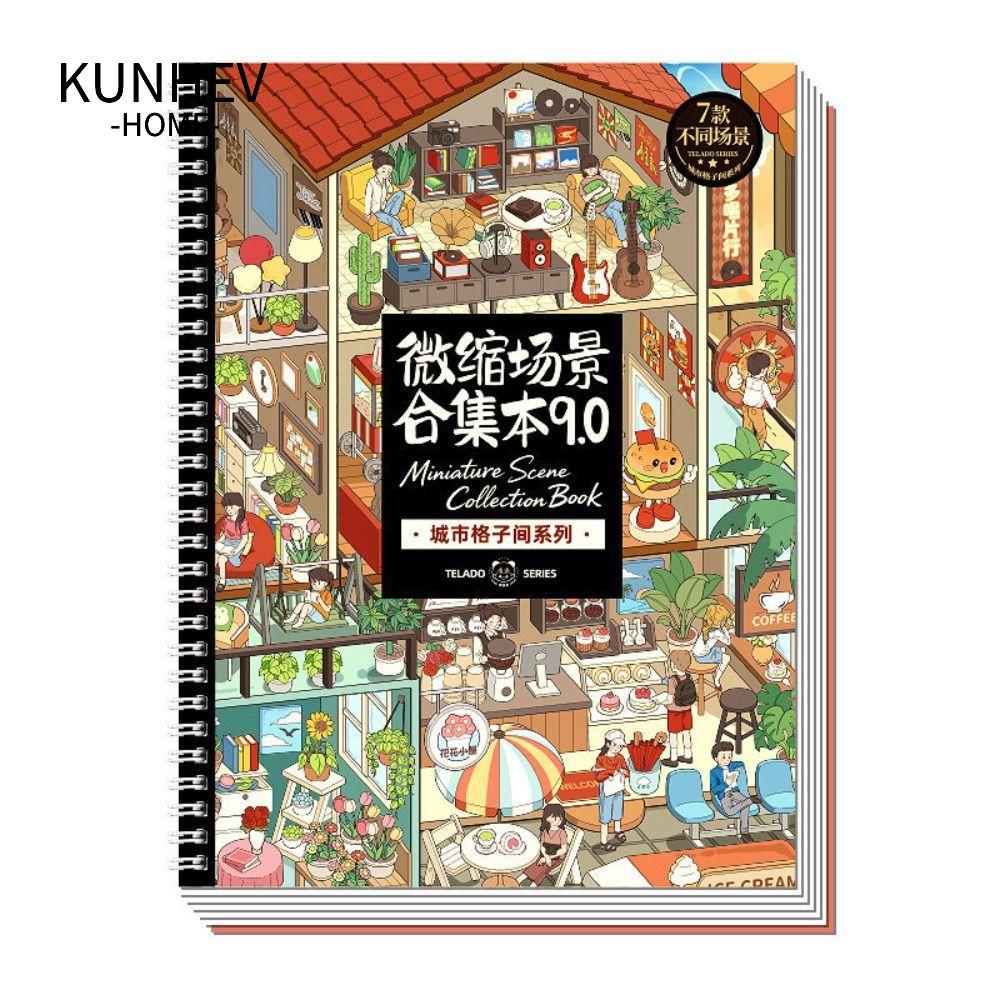 KUNHEV City Cubicle Scenery Sticker, Sách sưu tập cảnh thu nhỏ xếp chồng trực quan, Sách sưu tập nhã