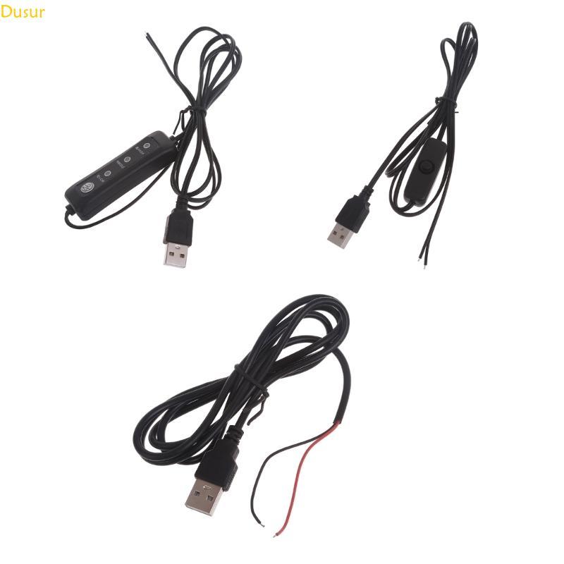Dusur 5V LED Quạt Camera USB DIY Hàn Dây Nguồn Có Công Tắc Cho Quạt USB 5V