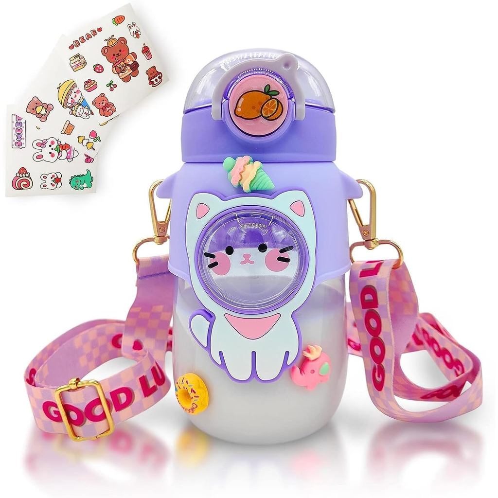 Bình Nước Kawaii Bình Nước Dễ Thương Cho Bé Gái, Bình Nước Kawaii Có Ống Hút Và Dây Đeo Có Thể Điều 