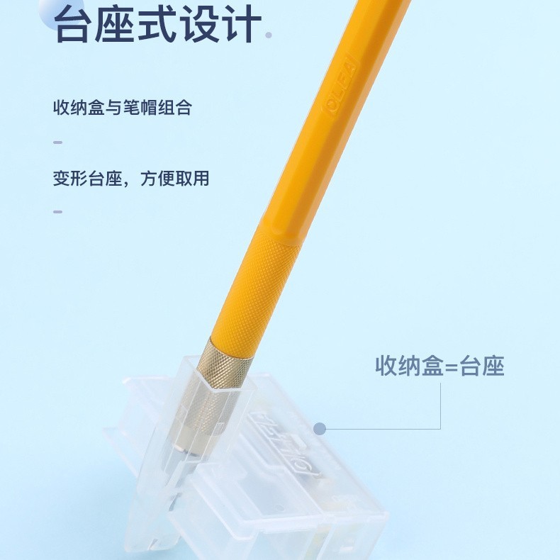Nhập Khẩu olfa Elliva Nhỏ Màu Vàng Bút Chì Mài Cao Su Gạch Khắc Dao AK-5 Khắc Bút Chì Mài Giấy Khắc 