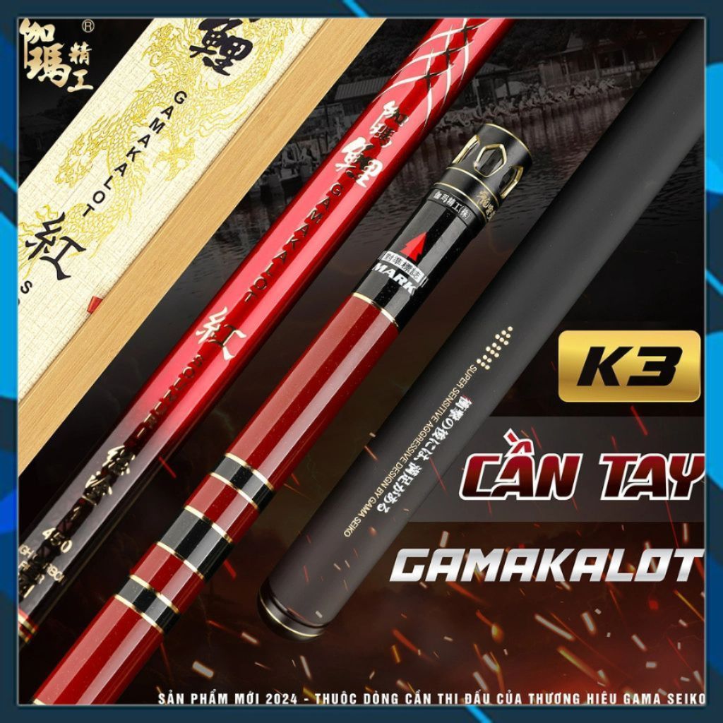Cần Tay Gama Seiko GAMAKALOT K3