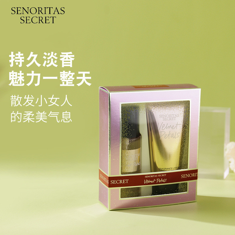 Trung Đông Nga Victoria Secret Fragrance Nước Hoa Body Lotion Dưỡng Ẩm Victoria Secret Fragrance Bod