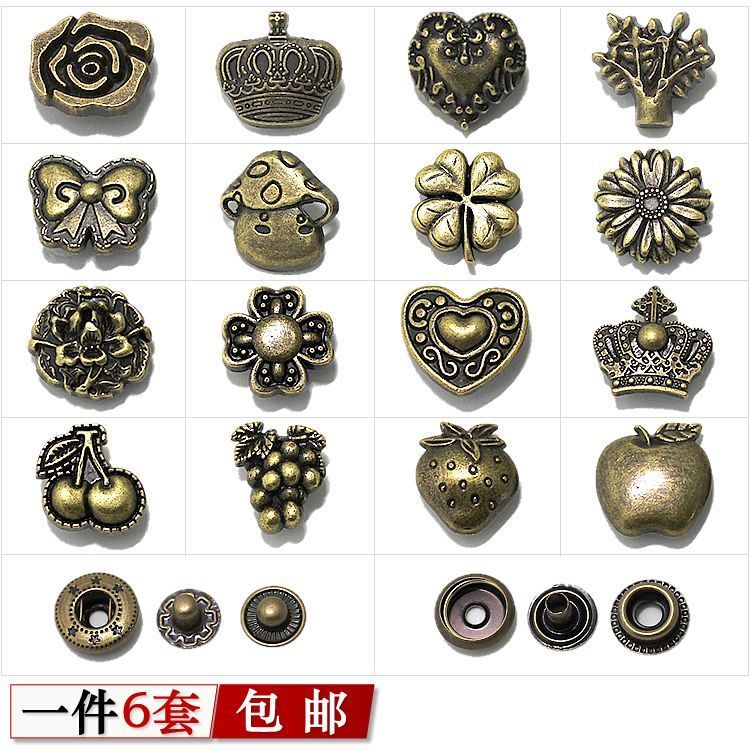 633 / 201 Nút Che Khuyết Điểm Nút Kim Loại Nút Chụp Đồng Xanh Sơn Hoa Retro Nút Chụp Ví Nút Nút Nút