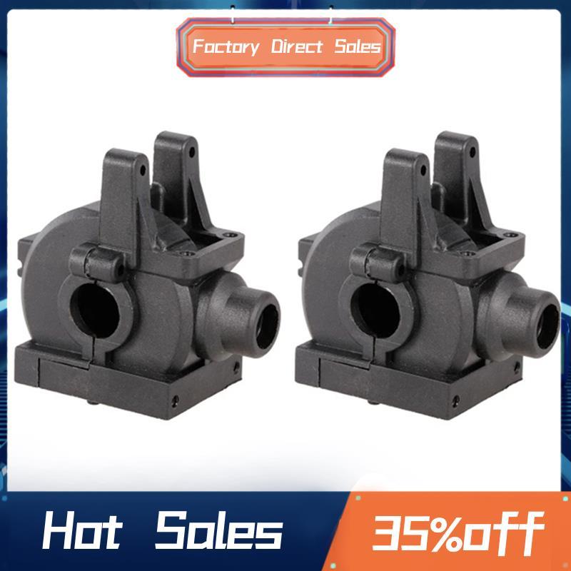 2 Nhà Ở 7177 Cho -10 DBX10 10421-S 9102 1 / 10 RC Phụ Kiện Xe Hơi