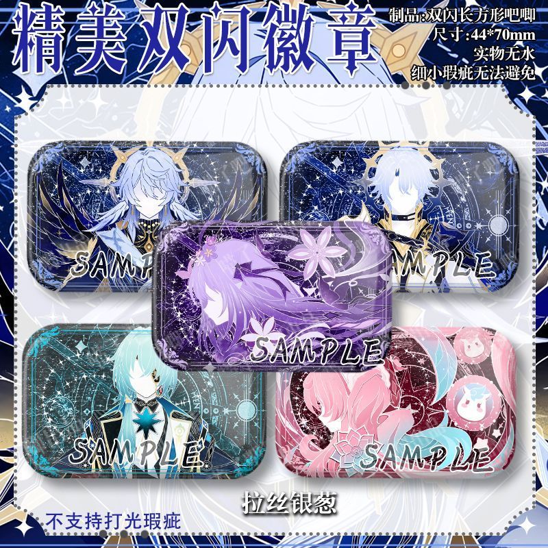 Honkai: Đường ray ngôi sao / Castorics / Anaxa / Phainon / 🍒 ❈ ❈ ❈ ❈ ❈ ❈ ❈ ❈ ❈ ❈ ❈ ❈ ❈ ❈ ❈ ❈ ❈ ❈ / g