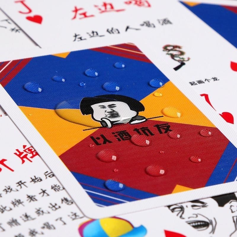 ❈ ❈ ❈ ❈ ❈ ❈ ❈ ❈ ❈ ✷ ❈ ❈ ❈ ❈ ❈ KTV ❈ ❈ ❈ ❈ ❈ ❈ ❈ ❈ ❈ ❈ ❈ ❈ 克 Board game emojis, rượu vang đi kèm, pok
