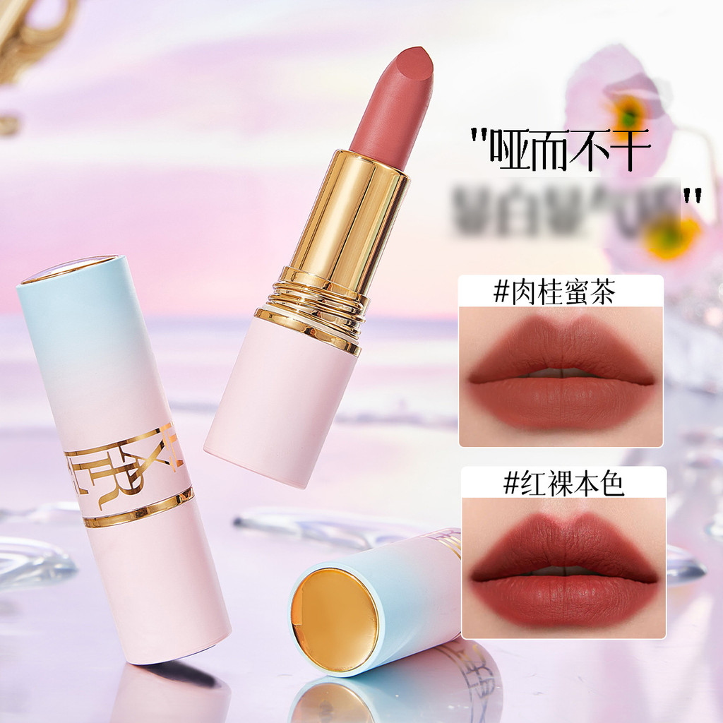 XRoland XRoland Macaron Quà Tặng Gặp Chống Dính Cốc Son Môi Nhung Mềm Son Môi Giá Rẻ Lô L12926.4.24