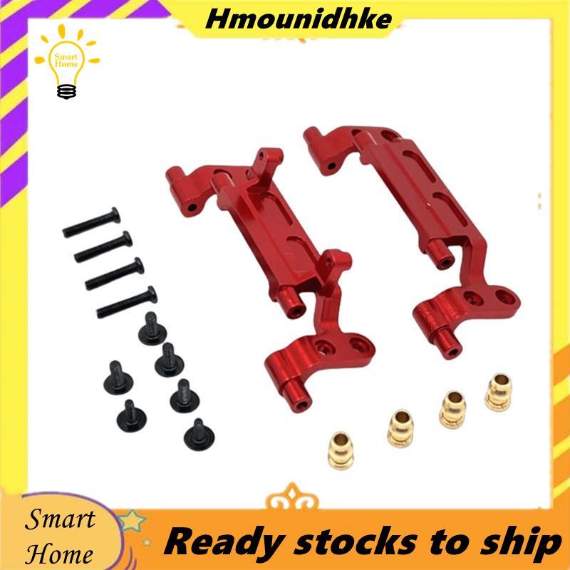 RC Xe Nâng Cấp Cần Kéo Ghế Lái Bộ Ghế Cho MN 1 / 12 MN300 MN168 MN78 RC Phụ Kiện Xe Hơi