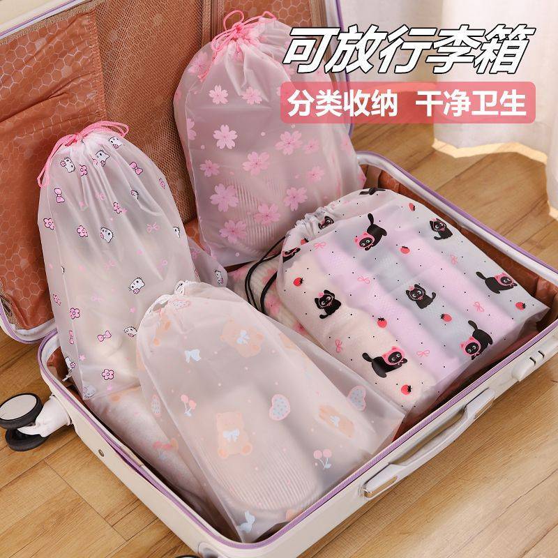 Shoes Buggy Bag Travel Portable Luggage Shoe Bag Shoe Cover Shoes Buggy Bag Travel Portable Luggage 