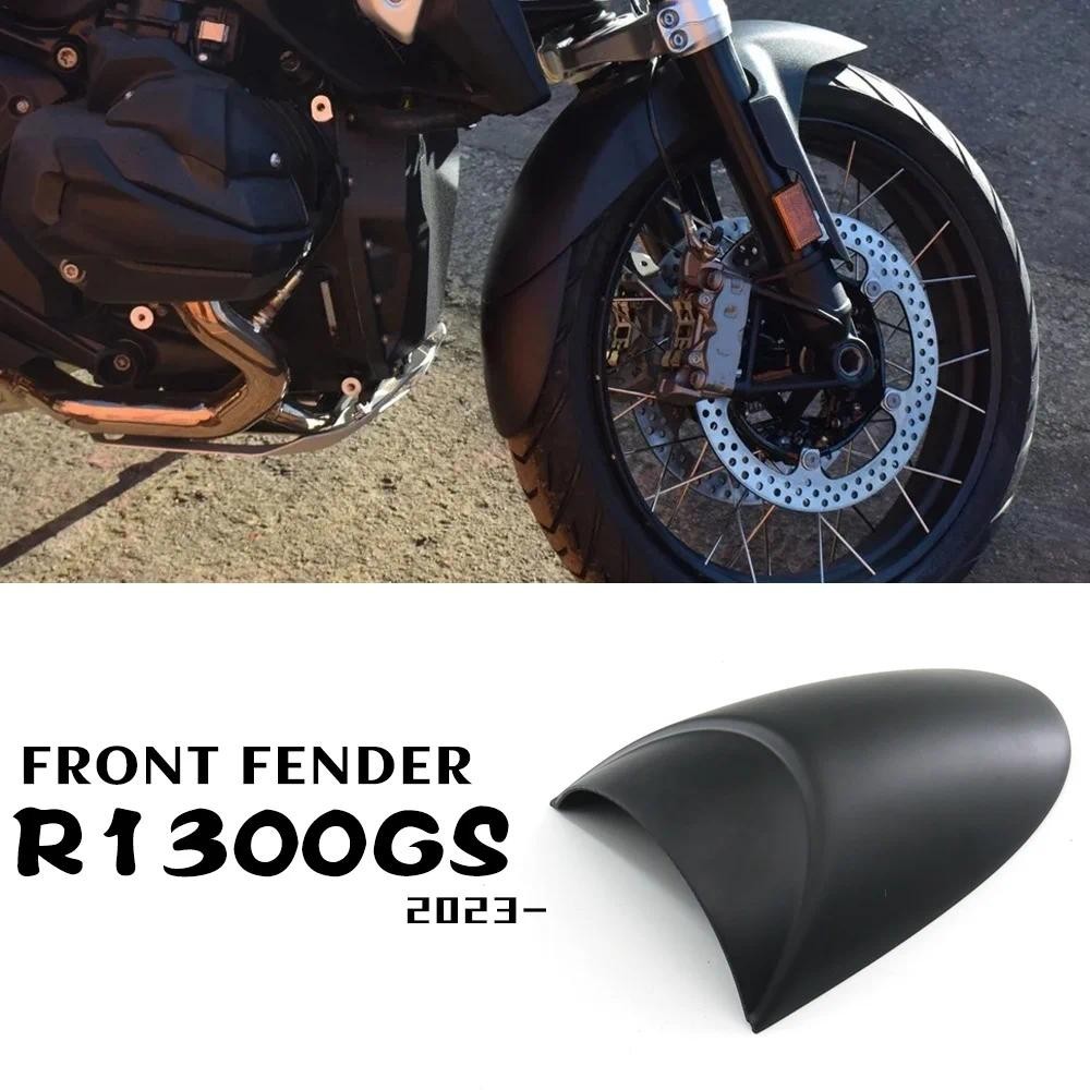 Dành Cho Xe BMW R1300GS R 1300 GS Phụ Kiện Fender Mở Rộng GS1300 Xe Máy Phía Trước Chắn Bùn R1300GS 