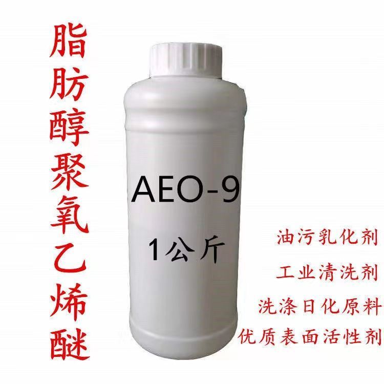 AEO-9 Chất hoạt động bề mặt Chất béo Cồn Polyoxygen Vinyl Ether Nước rửa chén Chất lỏng giặt Chất lỏ