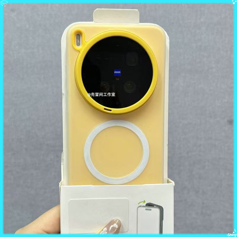 Ốp điện thoại Vivo x300ultra x300 Màu kẹo x300 Pro / x200pro Jelly Case x200promini Skin Feel Magnet