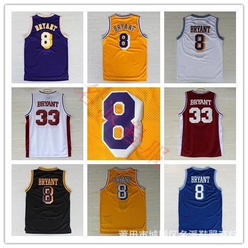 034 Planet Jersey kobe Classic Retro Lưới Thêu Áo Bóng Rổ kobe