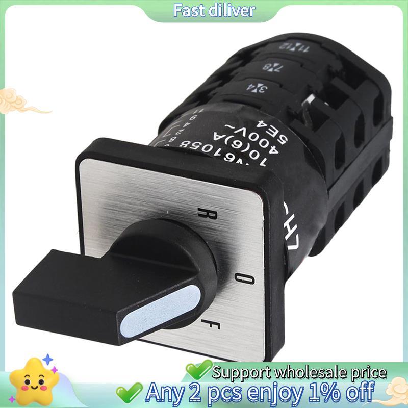-A EN61058 Công tắc chuyển đổi động cơ Chuyển tiếp / Tắt / Đảo ngược cho WM210 & WM180 cho các bộ ph