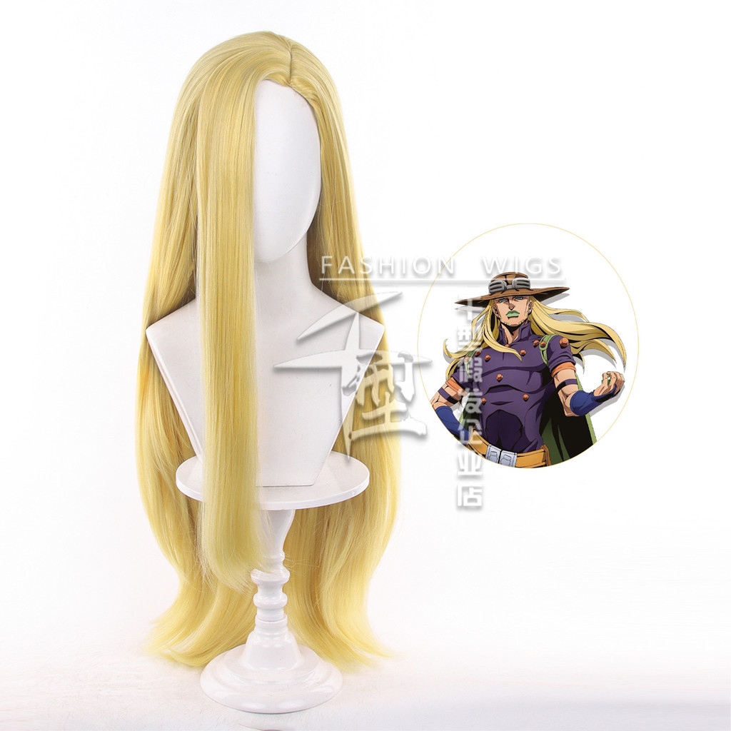 Gyro Zeppeli Cosplay Tóc Giả JOJO THÉP BALL RUN Anime Vai Trò Chơi Tóc Giả Cho Halloween