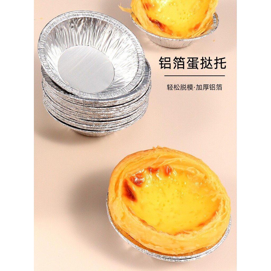 Deli Nhôm Lá Nhôm Trứng Tart Giá Đỡ Trứng Tart Khuôn Trứng Tart Khuôn Bồ Đào Nha Tart Khuôn Tròn Tin