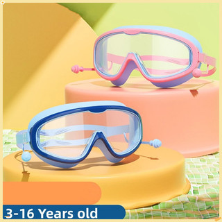COD Kính Bơi Gọng Silicone Lớn Chống Sương Mù Mau Khô Cho Trẻ Em