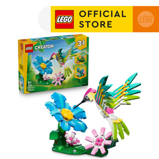 LEGO CREATOR 31384 Đồ Chơi Lắp Ráp Chim Ruồi Ngũ Sắc (312 chi tiết)