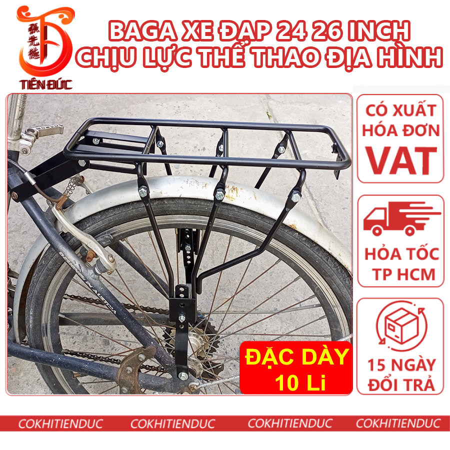 Baga Xe Đạp 24inch 26inch 520C 590C 650C Chịu Lực Thể Thao Địa Hình Gác Gắn Yên Sau Ba ga 3ga 24 26 
