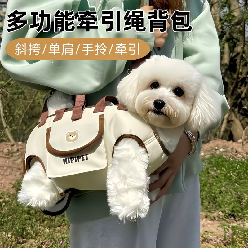 Túi xách đeo vai Sle, Túi đeo chéo đeo vai cho Teddy, Bichon, Bichon, Túi xách đeo vai, Túi đa năng,