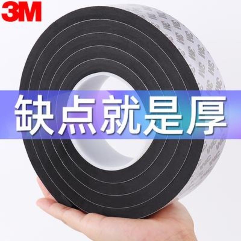 Chất kết dính mạnh 3M xốp EVA một mặt dày.
